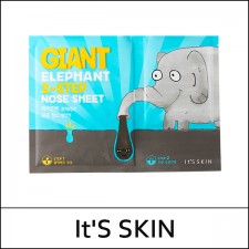 [Its Skin] It's Skin ★ Big Sale 50% ★ Giant Elephant 2Step Nose Sheet 1ea + 7ml * 5ea / 15,000 won() / 재고만